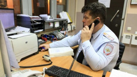 Мошенники под видом работников банка выманили сбережения у 27-летнего жителя г. Удачный